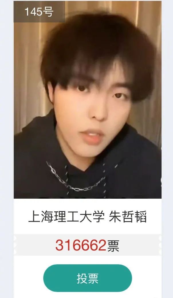 tenan, 中期