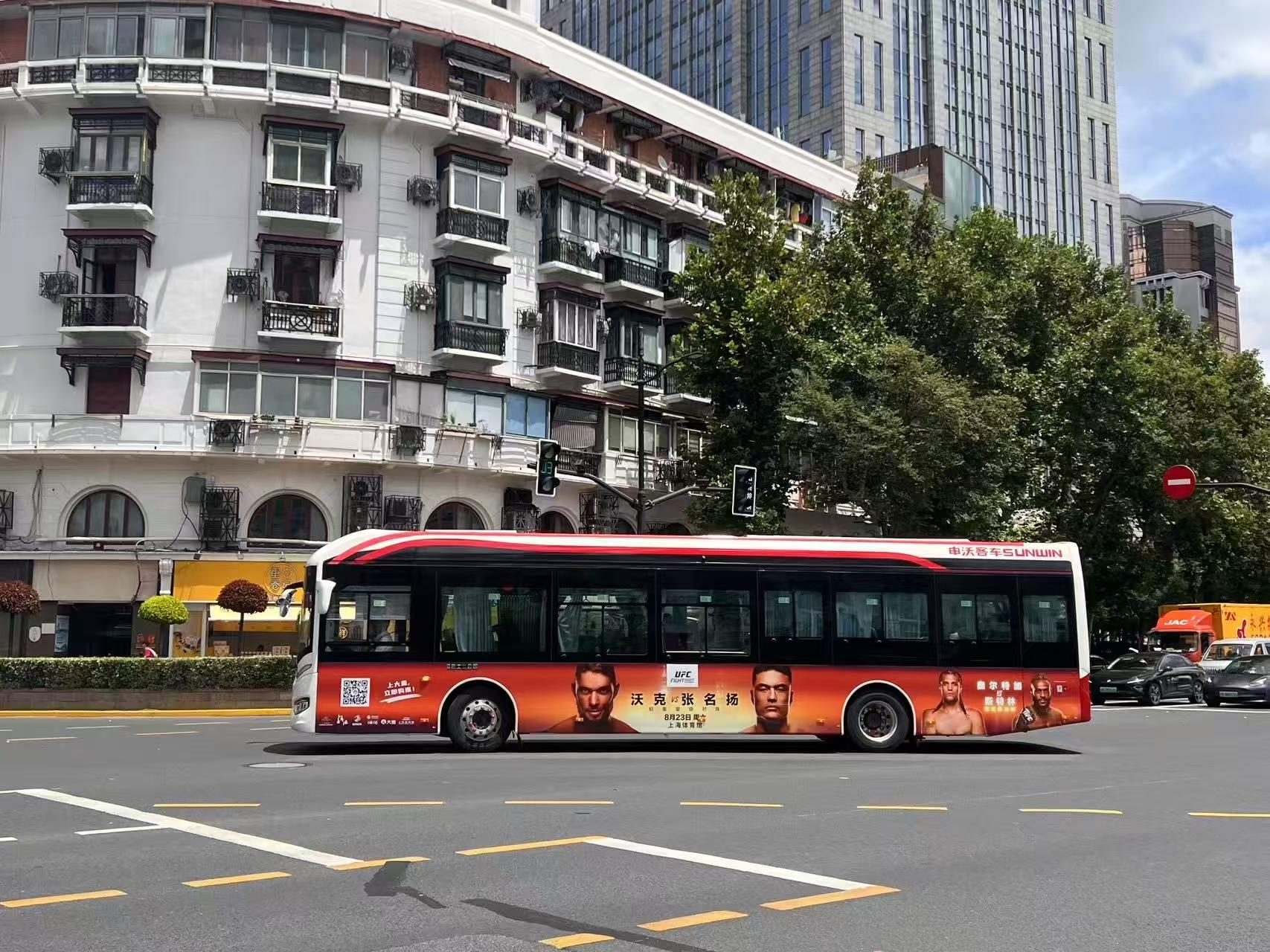 包括石铭在, 提供力量体