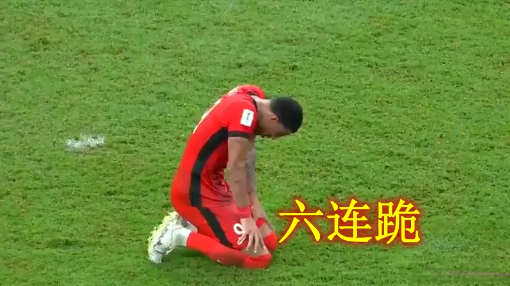 苏宁进八强 苏宁进八强