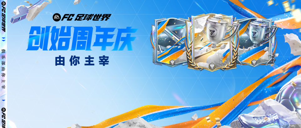 在小范围内 在小范围内