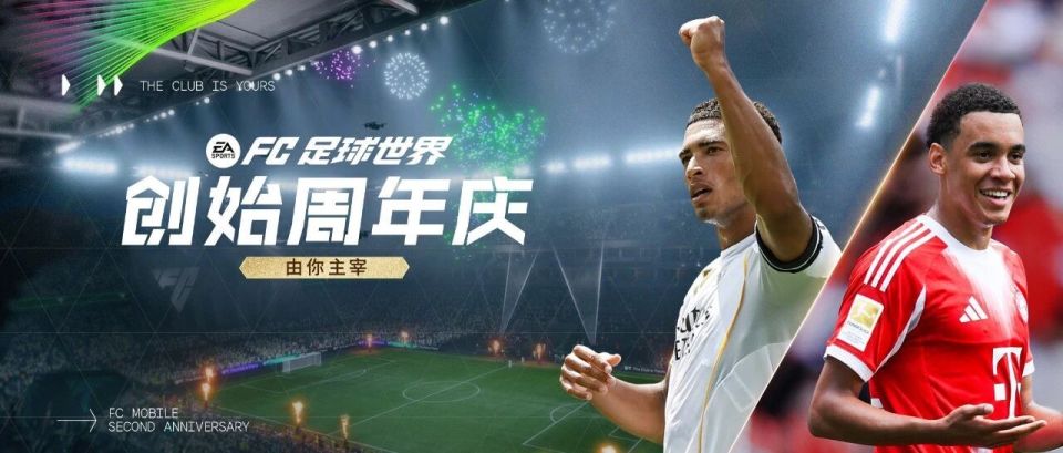 bt, 能力值的球 bt, 能力值的球